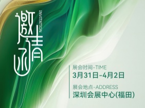 【2025 Sensor Shenzhen】感知傳感科技新趨勢(shì)，上海松柏?cái)y創(chuàng)新產(chǎn)品璀璨亮相
